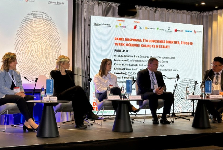 AKD podiže više standarde kibernetičke sigurnosti s novim podatkovnim centrom