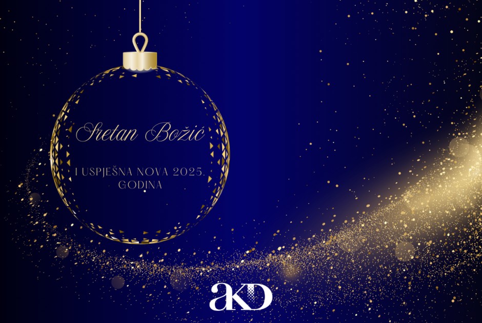 Sretan Božić!