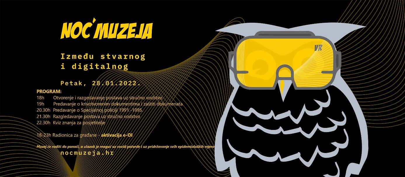 Noć muzeja - Muzej policije