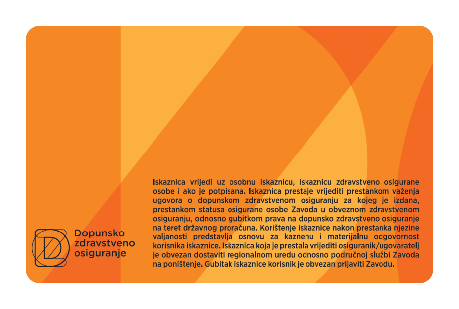 Dopunska zdravstvena iskaznica