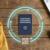 dpp